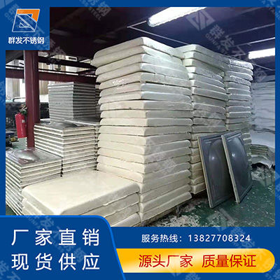 不銹鋼發泡板 不銹鋼沖壓發泡板 專業定制不銹鋼發泡板