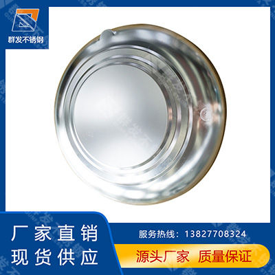 不銹鋼水塔封蓋 不銹鋼圓形水塔封蓋 專業定制不銹鋼圓形水塔封蓋廠家