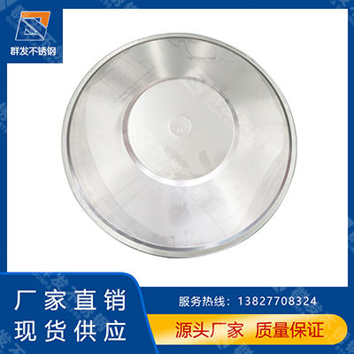 不銹鋼水箱封蓋 不銹鋼圓形水箱封蓋 專業定制不銹鋼圓形水箱封蓋廠家