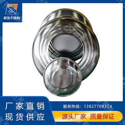 不銹鋼水塔封蓋 不銹鋼圓形水箱封蓋 專業定制不銹鋼水塔封蓋廠家