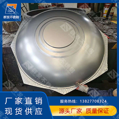 不銹鋼水塔無焊接封蓋 不銹鋼圓形水箱無焊接封蓋 專業定制不銹鋼水塔無焊接封蓋廠家