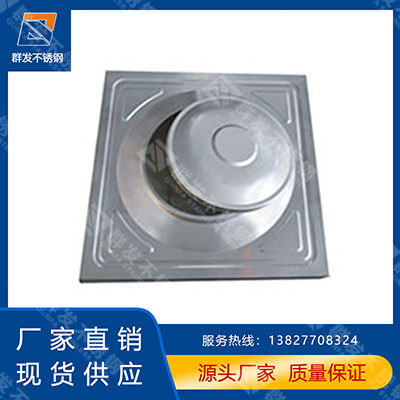 不銹鋼四方沖壓人孔